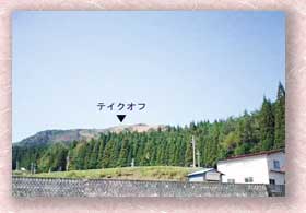 NunEXʐ^