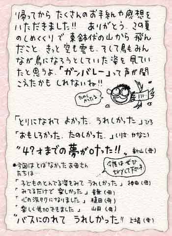 ւ肻̂Q
