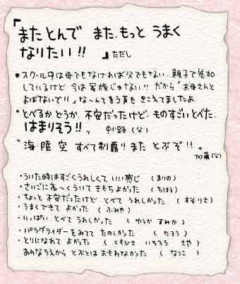 ւ肻̂P